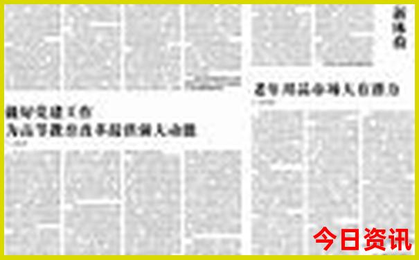 安徽适合带孩子去旅游的地方