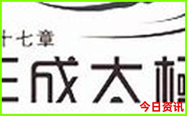 浙江省内旅游景点排行榜前十名